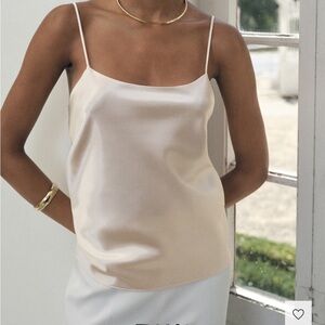 Mango Cream Satin Spaghetti-Strap Cami